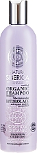 Düfte, Parfümerie und Kosmetik Reparierendes Shampoo für strapaziertes Haar - Natura Siberica Certified Organic Repair & Protection Shampoo