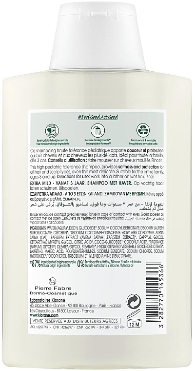 Extra sanftes Shampoo für den täglichen Gebrauch mit Hafermilch - Klorane Gentle Shampoo with Oat Milk — Foto N2