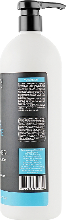 Volumenspendender und stärkender Conditioner für dünnes Haar mit Arganöl und Reisprotein - Bioton Cosmetics Nature Professional Ultra Volume Conditioner — Bild N2