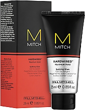 Düfte, Parfümerie und Kosmetik Extra starker Glue - Paul Mitchell Mitch Hardwired Spiking Glue