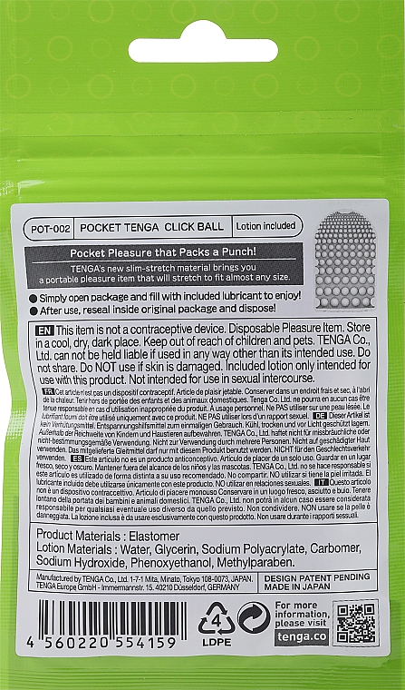 Masturbator für Männer - Tenga Pocket Click Ball — Bild N2