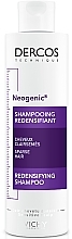 Haarverdichtendes Shampoo - Vichy Dercos Neogenic Redensifying Shampoo — Foto N1