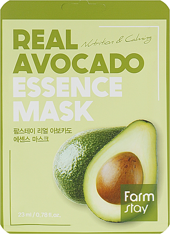 Beruhigende und feuchtigkeitsspendende Tuchmaske mit Avocado-Extrakt - FarmStay Real Avocado Essence Mask — Bild N1