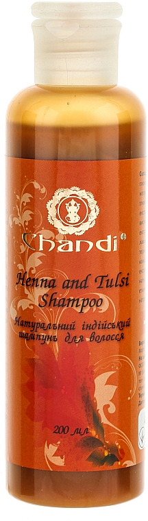 Natürliches indisches Shampoo mit Henna und heiliges Basilikum - Chandi Henna and Tulsi Shampoo — Bild N1