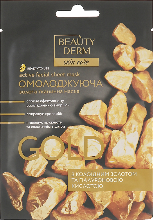 Tuchmaske für das Gesicht mit kolloidalem Gold und Hyaluronsäure - Beauty Derm Gold Active Facial Sheet Mask — Bild N1