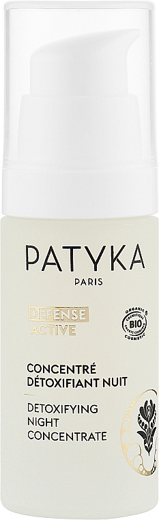 Nachtkonzentrat - Patyka Defense Active Detoxifying Night Concentrate — Bild N1