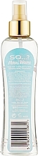 Körperspray - So…? Maui Waves Body Mist — Bild N2