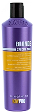 Düfte, Parfümerie und Kosmetik Aufhellendes Shampoo für blondes, blondiertes und gesträhntes Haar - KayPro Special Care Shampoo