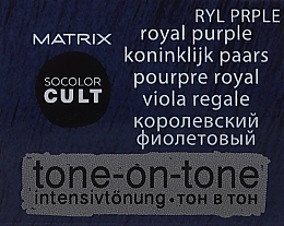 Intensivtönung - Matrix Socolor Cult Tone on Tone Hair Color — Bild N6