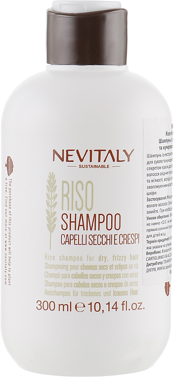 Shampoo mit Reis-Extrakt für trockenes und krauses Haar - Nevitaly — Bild N1