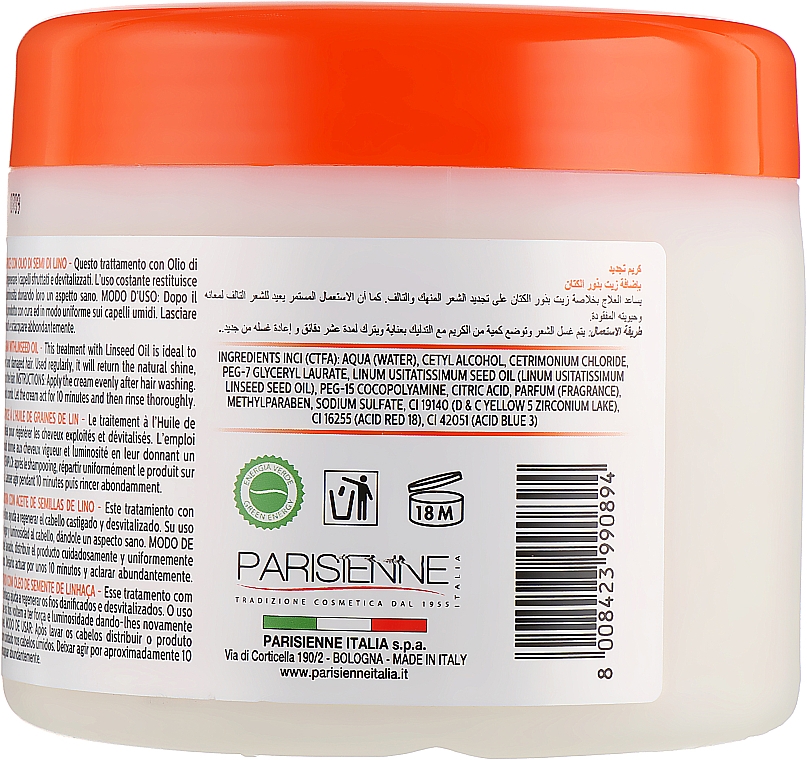 Stärkende Creme-Haarmaske mit Leinsamen-Extrakt - Parisienne Italia Hair Cream Treatment — Bild N4