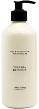 Düfte, Parfümerie und Kosmetik Cereria Molla Verbena Di Sicilia - Lotion für Hände und Körper