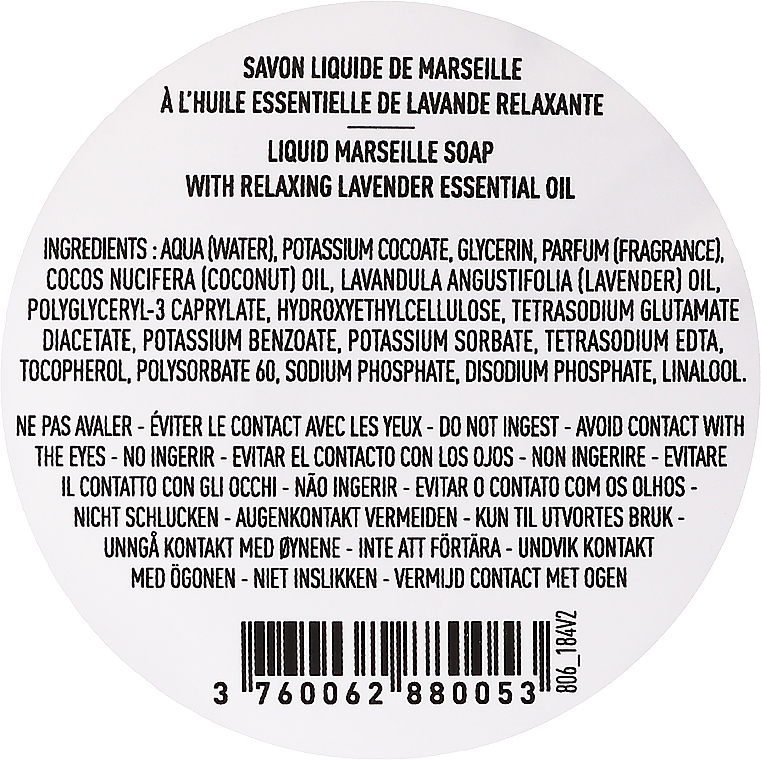 Marseiller Flüssigseife mit Lavendel Glasflasche - Panier des Sens Liquid Marseille Soap — Bild N2