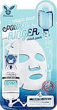 Düfte, Parfümerie und Kosmetik Feuchtigkeitsspendende Gesichtsmaske für trockene Haut - Elizavecca Face Care Aqua Deep Power Ringer Mask