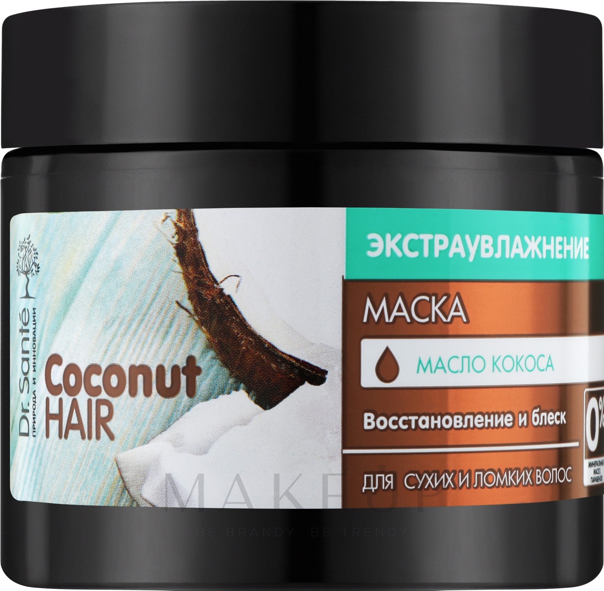 Regenerierende Haarmaske für mehr Glanz mit Kokosnuss - Dr. Sante Coconut Hair — Bild 300 ml