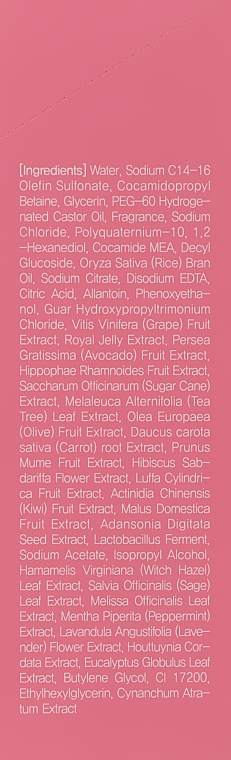 Probiotisches Farbschutz-Shampoo - Masil 5 Probiotics Color Radiance Shampoo (prybka) — Bild N5