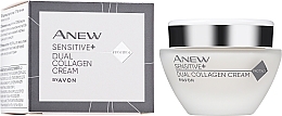 Revitalisierende Gesichtscreme - Avon Anew Sensitive+ Dual Collagen Cream — Bild N3