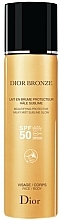 Sonnenschutzmilch-Nebel SPF 50 - Dior Bronze Protective Milky Mist Sublime Glow — Bild N1