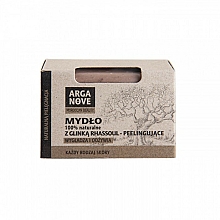 100% Bio Feuchtigkeitsspendende, pflegende und exfolierende Seife mit Lavaerde - Arganove Moroccan Beauty Soap — Bild N1