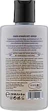 Parfümiertes Duschgel - Marigold Natural Venice Niche Shower Gel — Bild N2