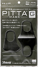 Schutzmaske 3 St. - ARAX Pitta Mask G — Bild N2