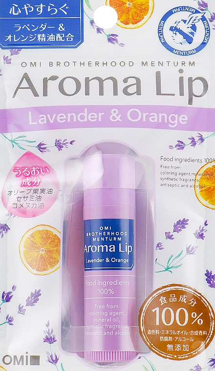 Lippenbalsam mit Lavendel und Zitrus - Omi Brotherhood Aroma Lip — Bild N2