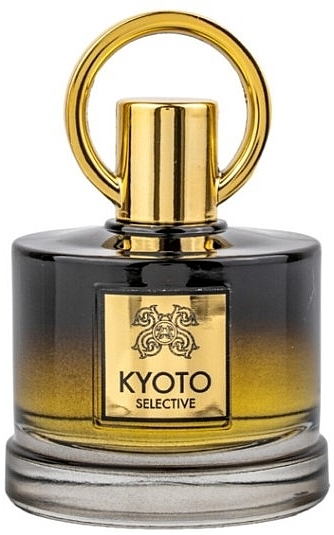 Grandeur Kyoto Selective - Eau de Parfum — Bild N1