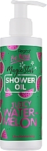 Düfte, Parfümerie und Kosmetik Duschöl Saftige Wassermelone - Regital Shower Oil Juicy Watermellon