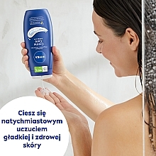 Creme-Duschgel "Intensive Pflege" - NIVEA Shower Gel  — Foto N3