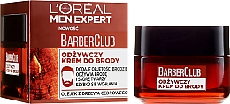 Pflegende Bartcreme mit Zedernholzöl - L'Oreal Paris Men Expert Barber Club — Bild N1