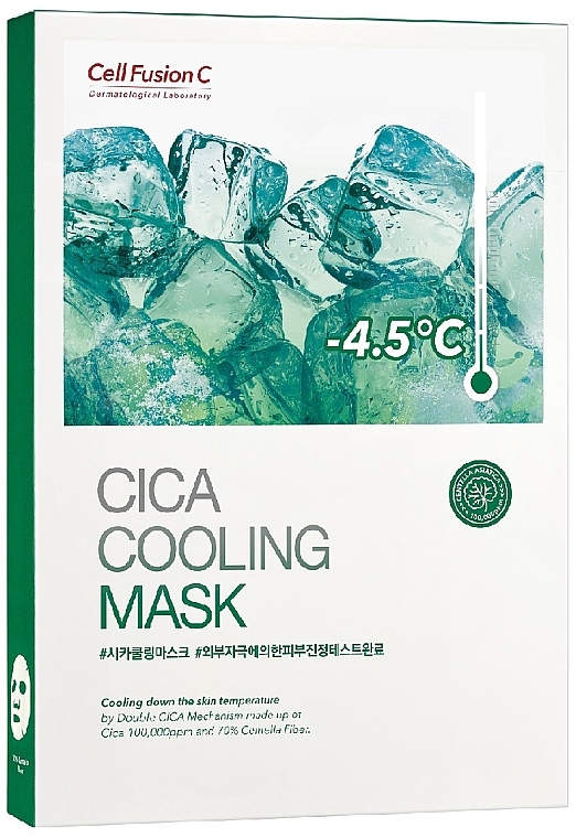 Kühlende Maske mit Centella - Cell Fusion C Cica Cooling Mask — Bild N1