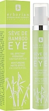 Düfte, Parfümerie und Kosmetik Feuchtigkeitsspendendes Augenkonturgel mit Bambusextrakt - Erborian Bamboo Eye Gel