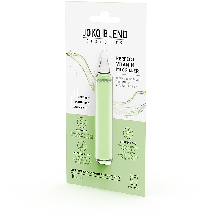 Haarfüller mit den Vitaminen A, C, E, Pro Vitamin B5 - Joko Blend Perfect Vitamin Mix Filler — Bild N1