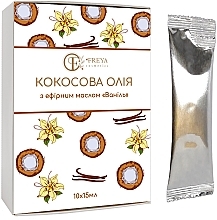 Kokosöl Vanille - Freya cosmetics — Bild N1