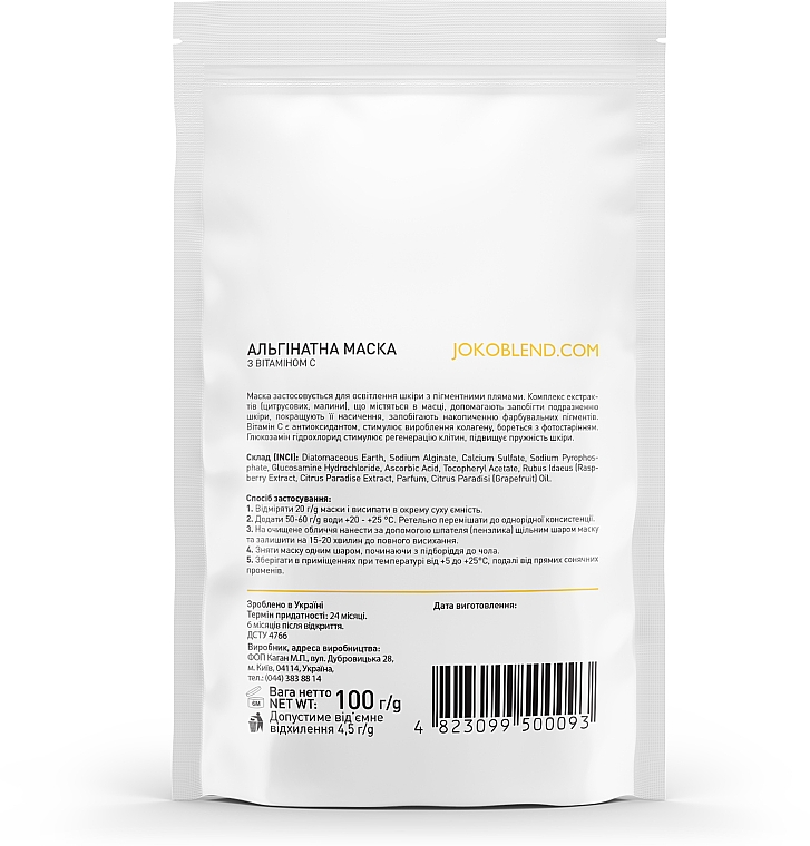 Alginatmaske mit Vitamin C - Joko Blend Premium Alginate Mask — Bild N3