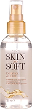 Düfte, Parfümerie und Kosmetik Körperölspray mit Schimmerffekt - Avon Skin So Soft Enhance&Glow Shimmering Oil Spray