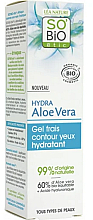 Düfte, Parfümerie und Kosmetik Augengel - So'Bio Aloe Vera Eye Contour Gel