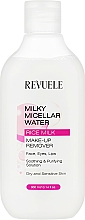 Buruhigendes Mizellewasser für trockene und empfindliche Haut mit Reismilch - Revuele Micellar Water With Rice Milk — Bild N1