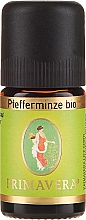 Düfte, Parfümerie und Kosmetik Raumduft Pfefferminze - Primavera Natural Essential Oil Pfefferminze