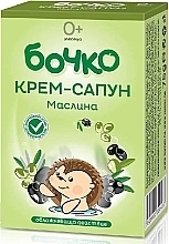 Düfte, Parfümerie und Kosmetik Feste Cremeseife für Kinder Olive - Bochko