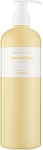 Shampoo - Valmona Nourishing Solution Yolk-Mayo Shampoo — Bild N2