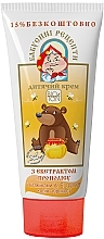 Düfte, Parfümerie und Kosmetik Kindercreme mit Propolis-Extrakt und Aprikosenöl - Bioton Cosmetics Body Cream