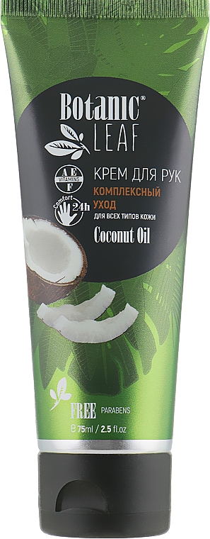 Handcreme für alle Hauttypen mit Kokosnuss - Botanic Leaf Coconat Oil Hand Cream — Bild N1