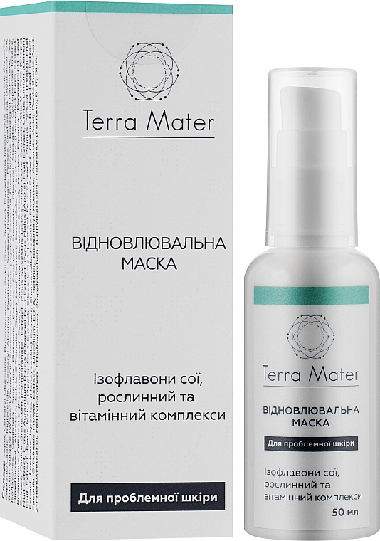 Regenerierende Gesichtsmaske mit Jojobaöl und Rosmarinextrakt - Terra Mater Recovery Face Mask — Bild N2