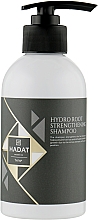 Düfte, Parfümerie und Kosmetik Shampoo für Haarwachstum - Hadat Cosmetics Hydro Root Strengthening Shampoo