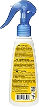 Bräunungsöl SPF 8 - Bioton Cosmetics BioSun — Bild N2