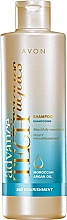 Nährendes Shampoo mit Arganöl Complex Care - Avon Advance Techniques 360 Nourish Moroccan Argan Oil Shampoo — Bild N1