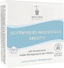 Seifenfreies Waschstück für empfindliche Haut - Bioturm Cleansing Bar Soap-Free Sensitive No.130  — Bild N1