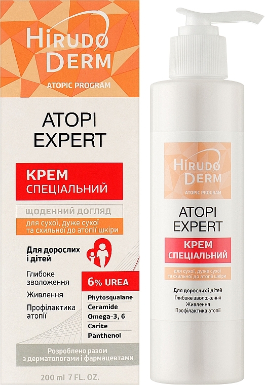 Creme für trockene, sehr trockene und atopische Haut - Hirudo Derm Atopic Program — Bild N2