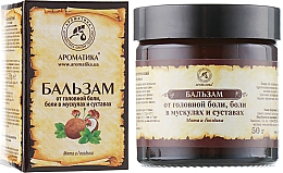 Düfte, Parfümerie und Kosmetik Balsam mit Minze und Nelke - Aromatika